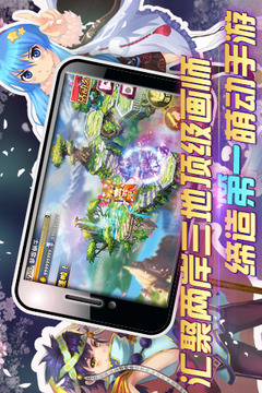 仙之痕游戲截圖10