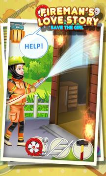 消防员的爱情故事游戏截图2