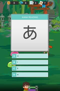 Flashcard Clash游戲截圖2