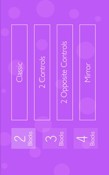 Duplex - Double Runner Game游戲截圖2
