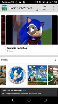 New Sonic Dash 2 Guide游戲截圖1