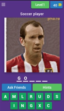 Guess Soccer Player游戲截圖1