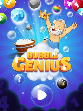 Bubble Genius Multiplication游戲截圖1