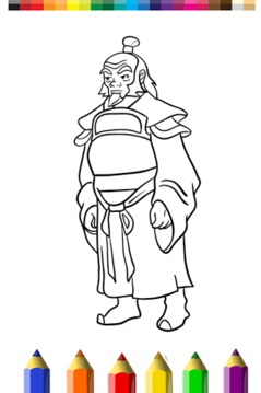 coloring book for avatar游戲截圖2