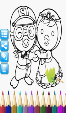 Coloring Book Penguin Pororo游戲截圖3