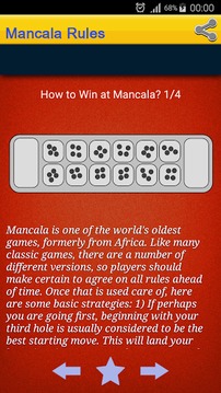 Mancala Rules游戲截圖5