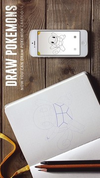 How to draw Pokemon toon游戲截圖2