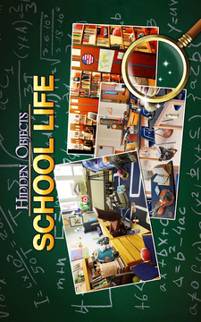 High school Life Hidden Secret游戲截圖4