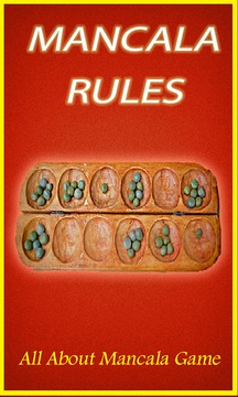 Mancala Rules游戲截圖1