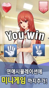 ???? ????2游戲截圖2