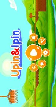 Subway Upin Rush游戲截圖2