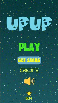 UP UP游戲截圖1
