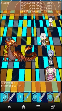 IT:ゼロから始める異派遣生活【rezero】游戲截圖1