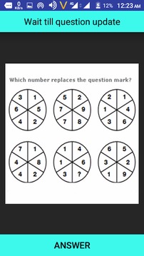 Rquiz - quiz with real prizes游戲截圖4