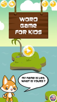 Puzzle - for Kids游戲截圖1