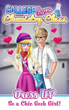 Highschool Chemistry Crush游戲截圖1