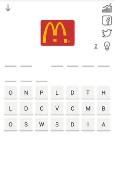 Logos Quizz游戲截圖4