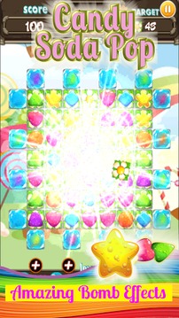 Candy Pop Soda游戲截圖4