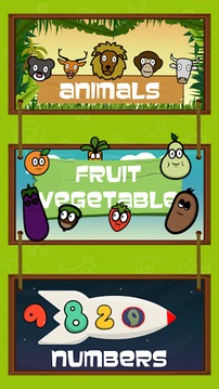 Puzzle - for Kids游戲截圖2
