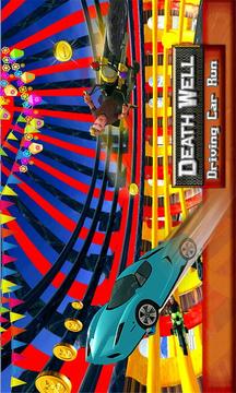 Death Globe of Death Well Car游戏截图5