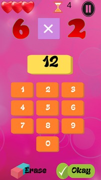 Simple Multiplication Table游戲截圖3