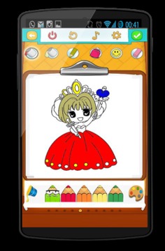 jogos colorir pintar desenhar游戲截圖3