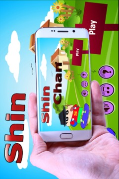 Shin Chn Skyteboard Pro Game游戲截圖1