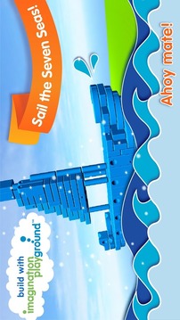 Imagination Playground 3D App游戲截圖1