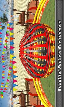 Death Globe of Death Well Car游戲截圖1