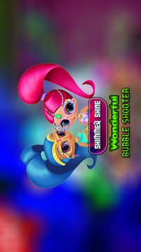 Shimmer: Bubble Princess游戲截圖4
