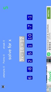 Equation Dragger游戲截圖1