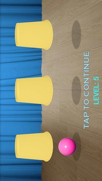 Shell Game Magic游戲截圖2