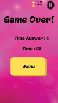 Simple Multiplication Table游戲截圖5