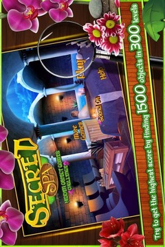 Secret Spa Hidden Object Games游戲截圖1