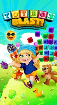 Toy Blast游戲截圖1