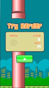 Flopy Bird Lite游戲截圖3
