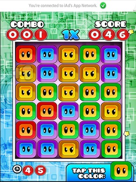 破壞病毒游戲截圖2