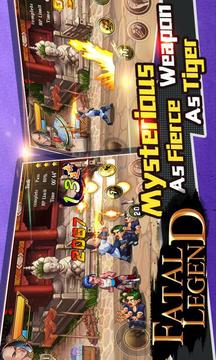 Fatal Legend:Fighting Lite游戲截圖5
