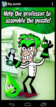 King of Color Chemistry游戲截圖2