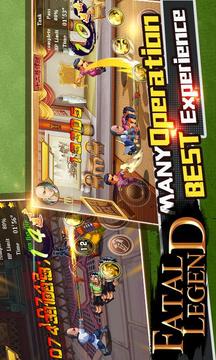 Fatal Legend:Fighting Lite游戲截圖3