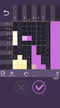 Picross Hush (Nonogram)游戲截圖4