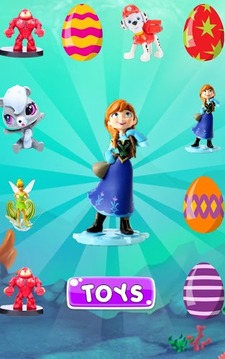 Surprise Eggs Toys Game游戲截圖2