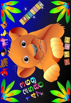 Preschool Funny Education游戲截圖1