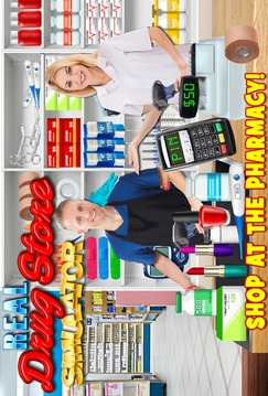 Drugstore Credit Card Cashier游戲截圖2
