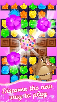 Blossom Candy游戲截圖5