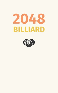 2048 Billiard游戲截圖1