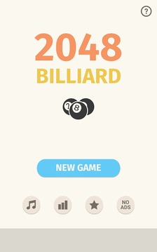 2048 Billiard游戲截圖5