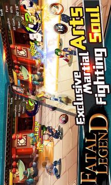 Fatal Legend:Fighting Lite游戲截圖1
