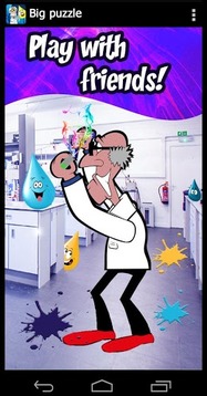 King of Color Chemistry游戲截圖3