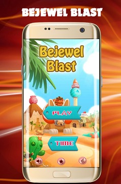 Bejewel Blast游戲截圖1